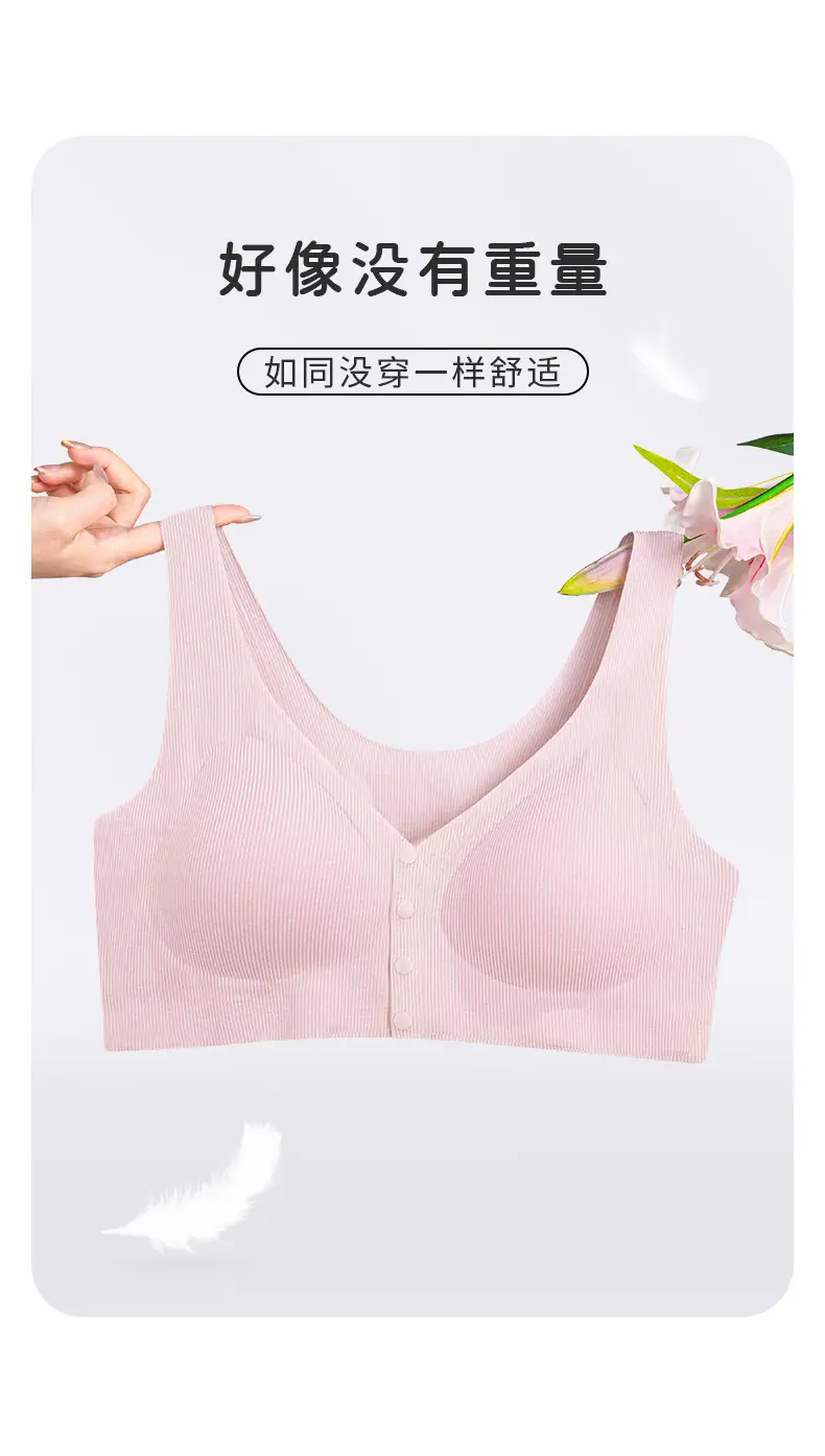 Zhangyan Lanjing Modal Mother's Traceless Underwear Comfortable Bra Non-rimless Thin Gathering Vest Front Buckle — feature 4