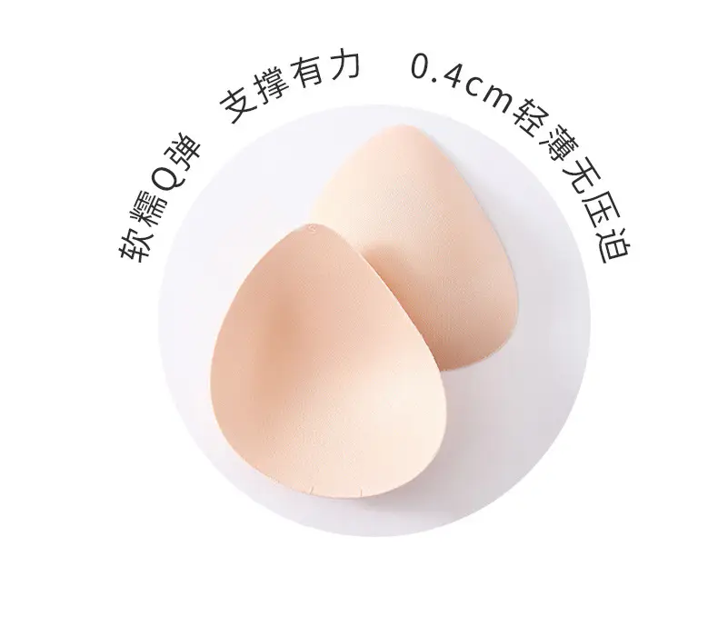 Zhangyan Lanjing Modal Mother's Traceless Underwear Comfortable Bra Non-rimless Thin Gathering Vest Front Buckle — feature 6