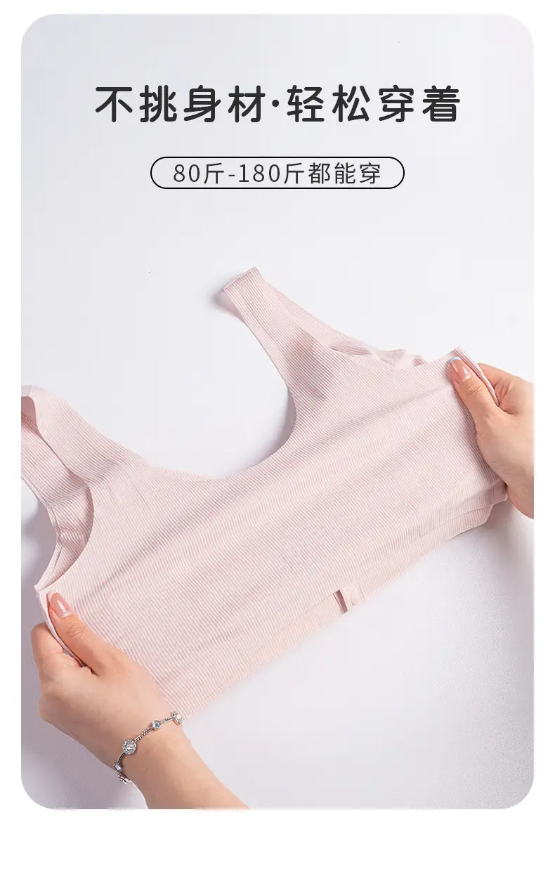 Zhangyan Lanjing Modal Mother's Traceless Underwear Comfortable Bra Non-rimless Thin Gathering Vest Front Buckle — feature 7