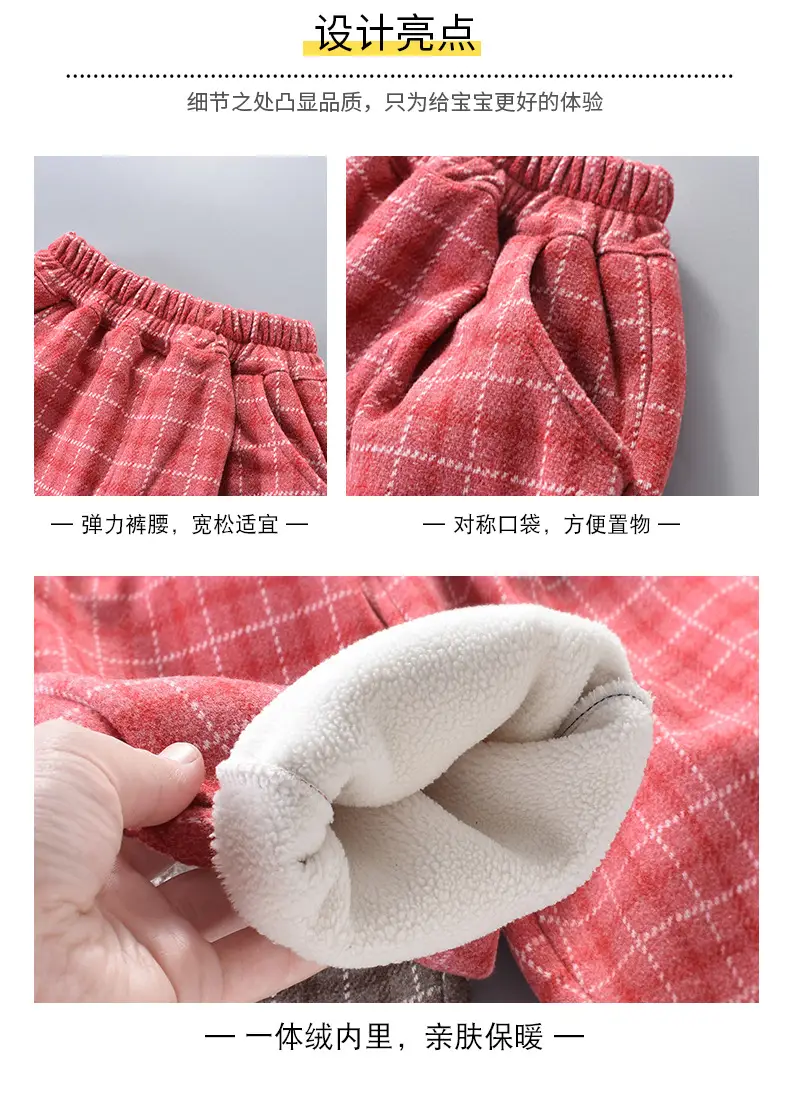 裤子-详情页_04.jpg