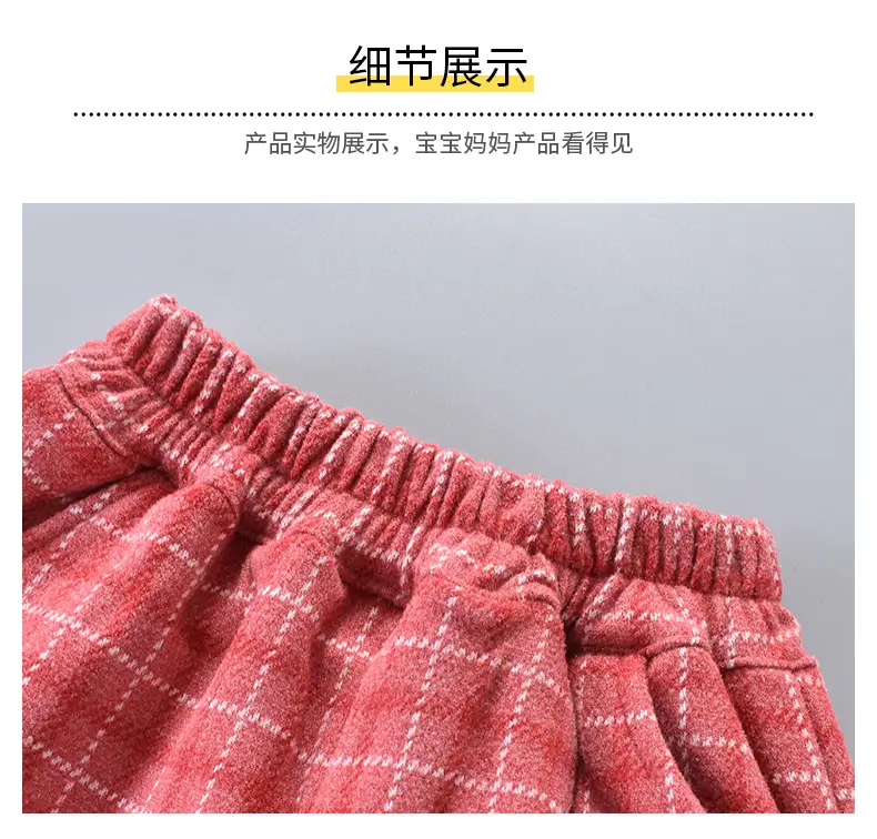 裤子-详情页_09.jpg
