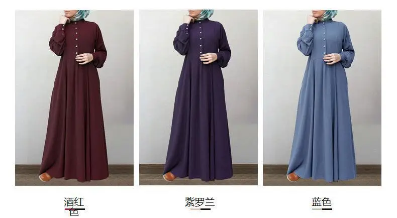 2022 Muslim Women's Cardigan Round Neck Swing Dress Large — feature 3