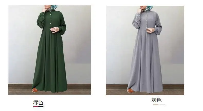 2022 Muslim Women's Cardigan Round Neck Swing Dress Large — feature 4