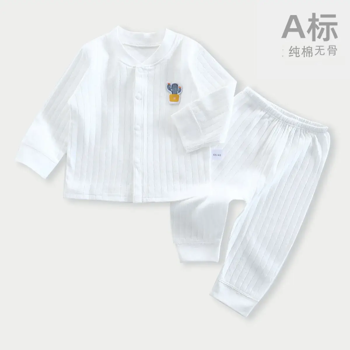 Spring Cotton Baby Split Suit Long Sleeve Base Clothes Boys Girls - Image 10