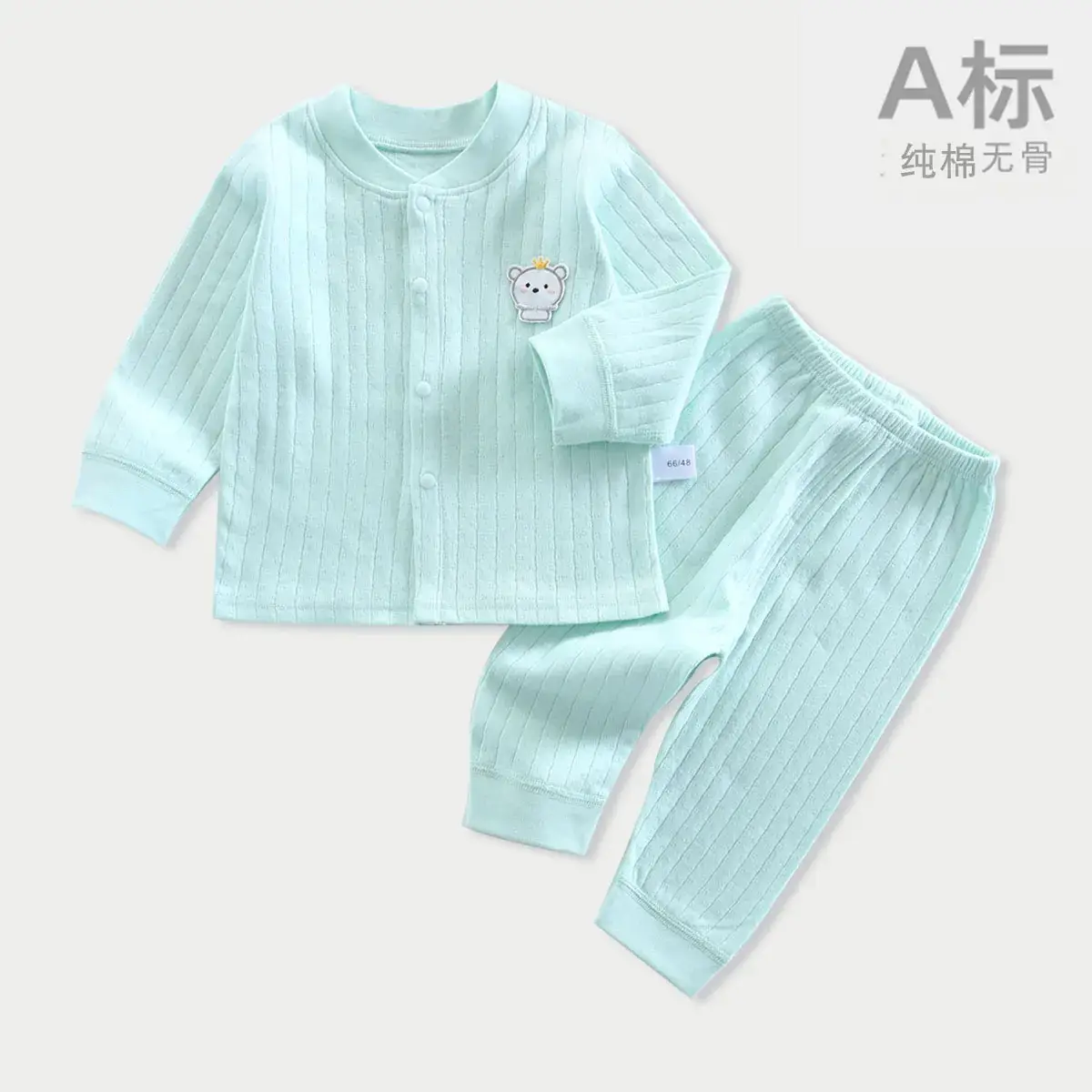 Spring Cotton Baby Split Suit Long Sleeve Base Clothes Boys Girls - Image 2