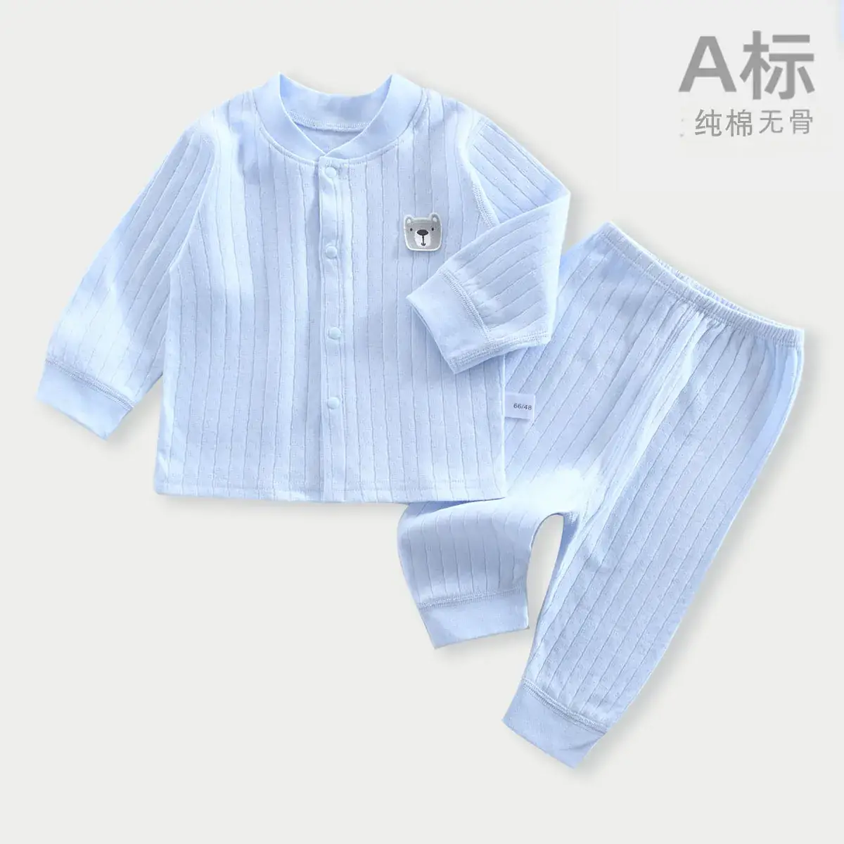 Spring Cotton Baby Split Suit Long Sleeve Base Clothes Boys Girls - Image 4