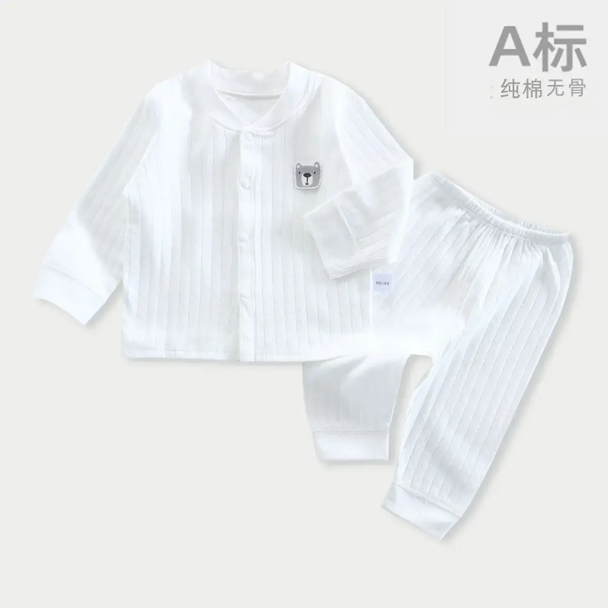 Spring Cotton Baby Split Suit Long Sleeve Base Clothes Boys Girls - Image 5