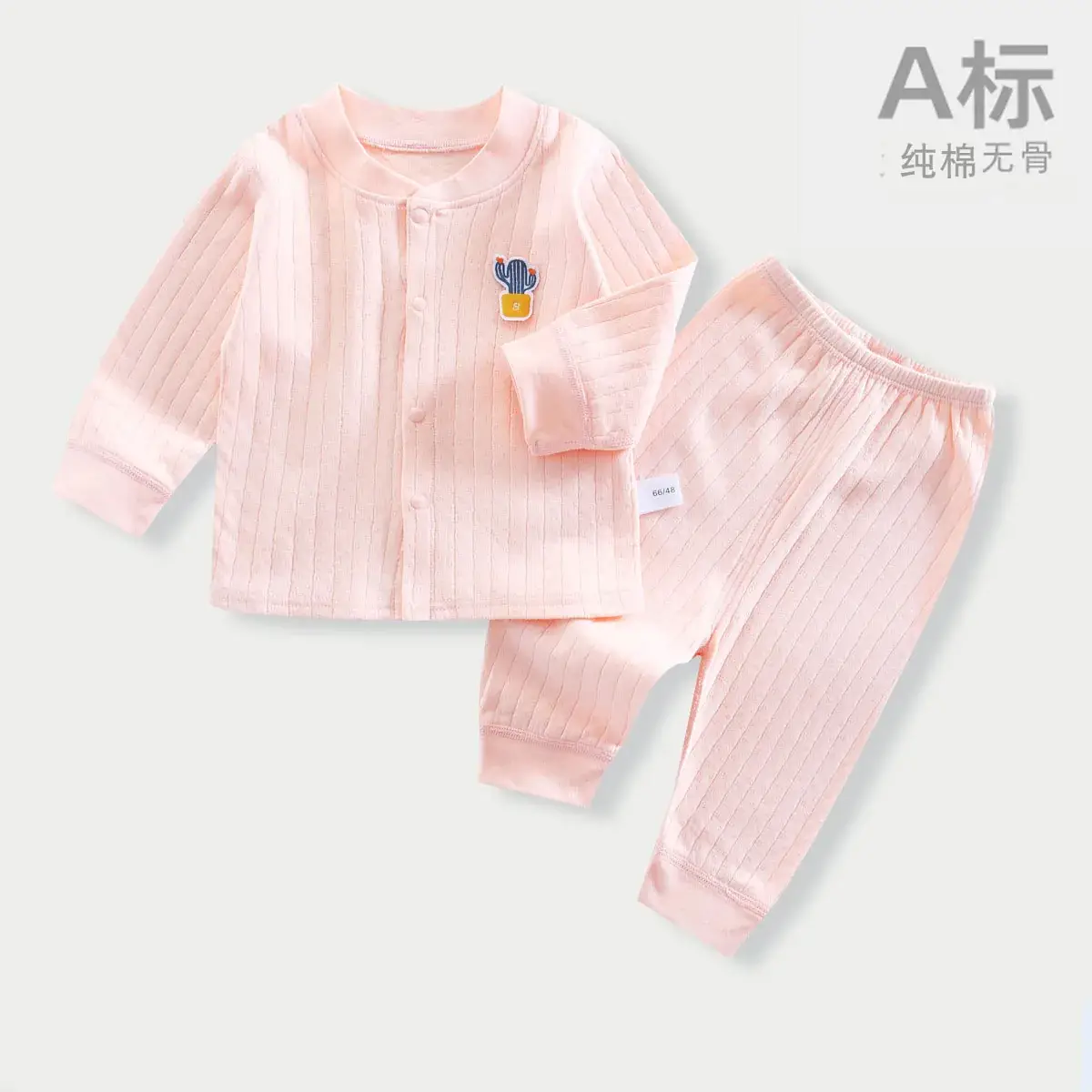 Spring Cotton Baby Split Suit Long Sleeve Base Clothes Boys Girls - Image 6