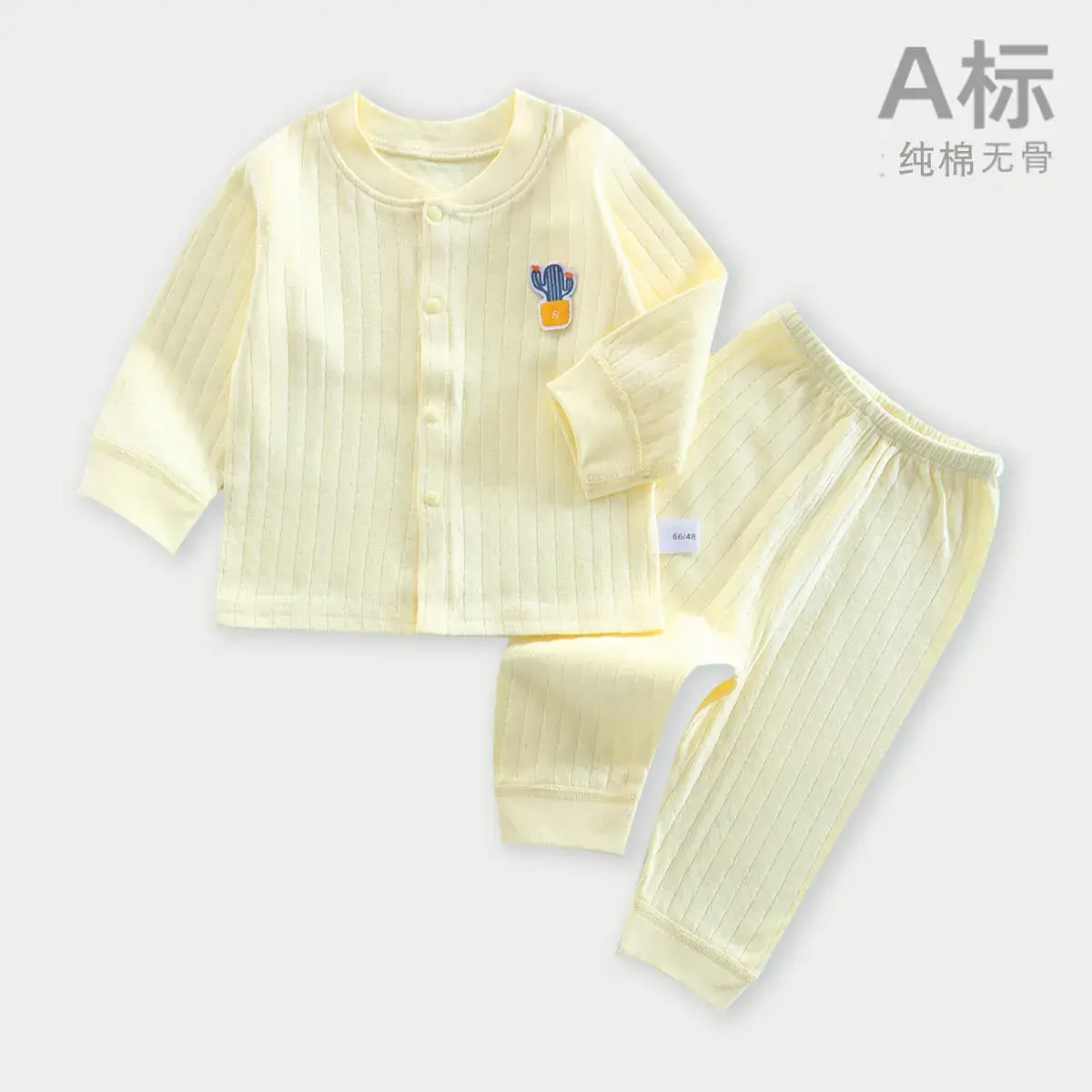 Spring Cotton Baby Split Suit Long Sleeve Base Clothes Boys Girls - Image 7