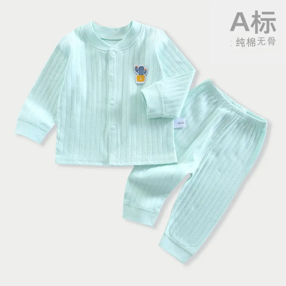 Spring Cotton Baby Split Suit Long Sleeve Base Clothes Boys Girls - Image 9