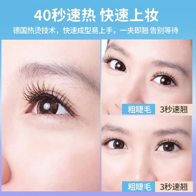 Electric Eyelash Curler Mini Hot & Rechargeable - Image 4