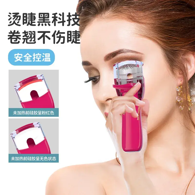 Electric Eyelash Curler Mini Hot & Rechargeable - Image 5