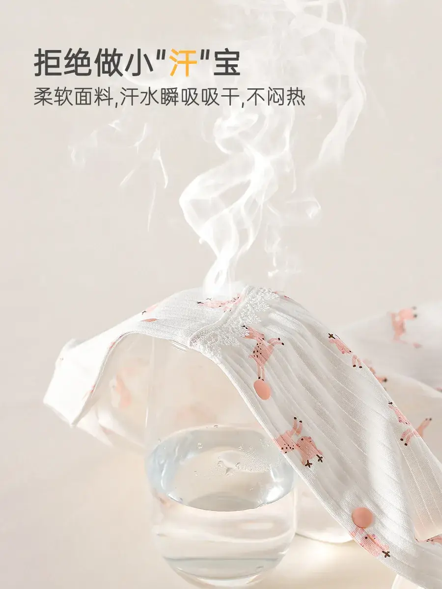 Baby's Cotton Floral Jumpsuit Spring Autumn
