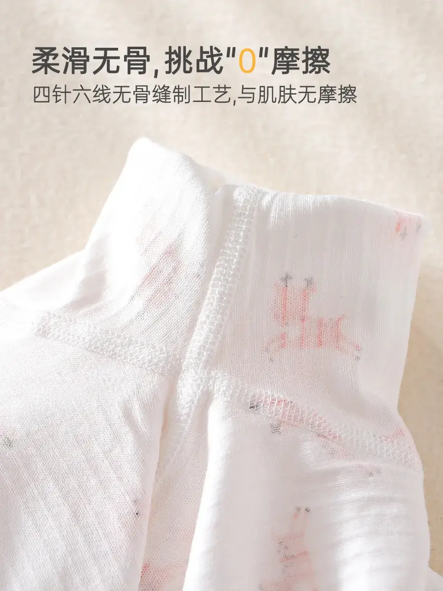 Baby's Cotton Floral Jumpsuit Spring Autumn
