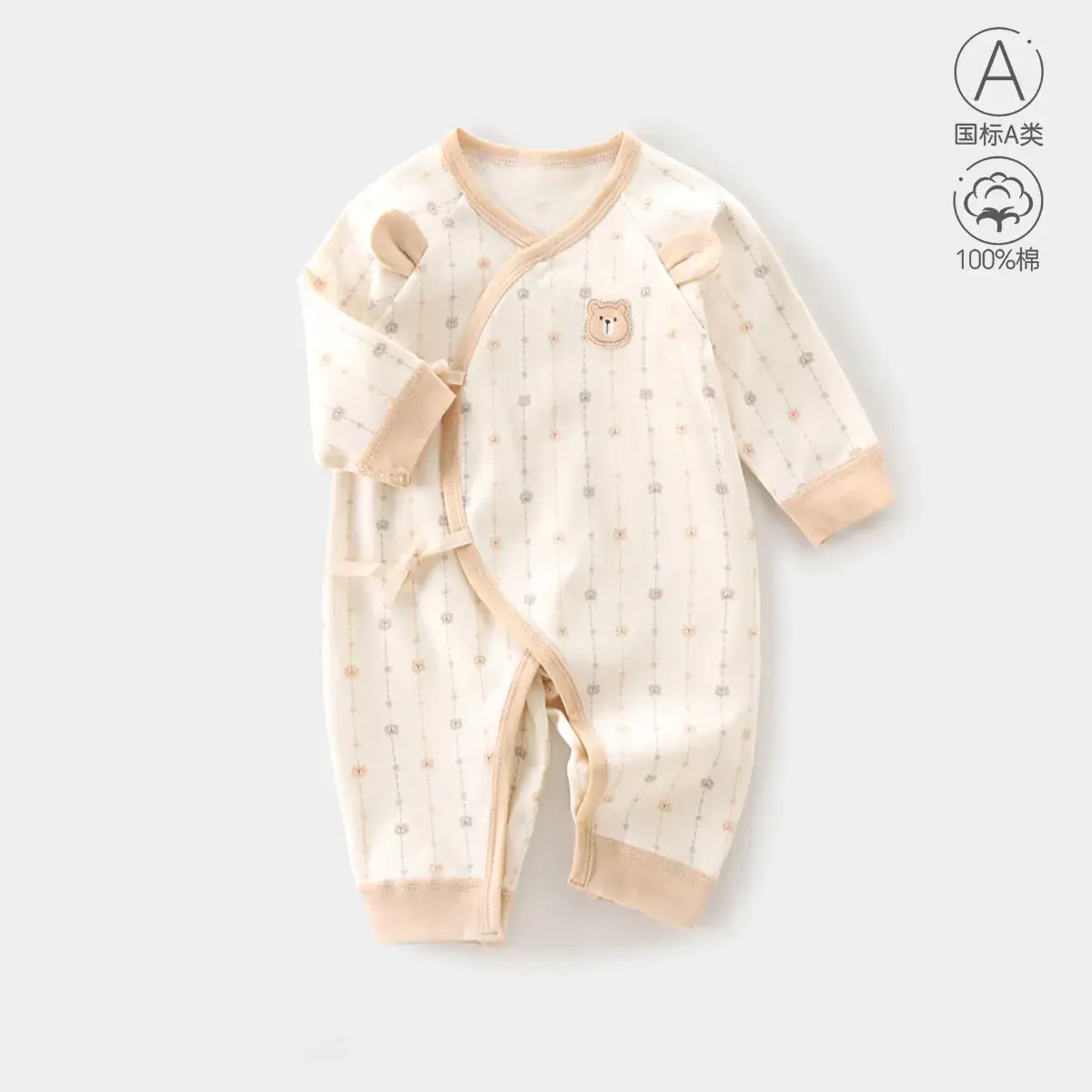 Baby's Cotton Floral Jumpsuit Spring Autumn — feature 12