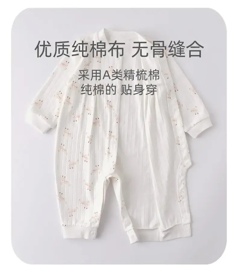 Baby's Cotton Floral Jumpsuit Spring Autumn — feature 19