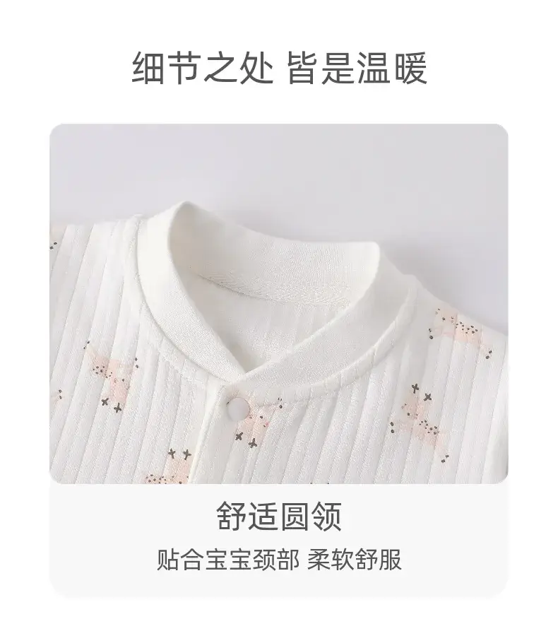 Baby's Cotton Floral Jumpsuit Spring Autumn — feature 22