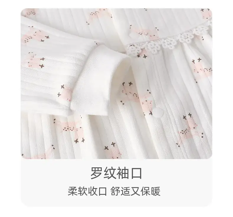 Baby's Cotton Floral Jumpsuit Spring Autumn — feature 25