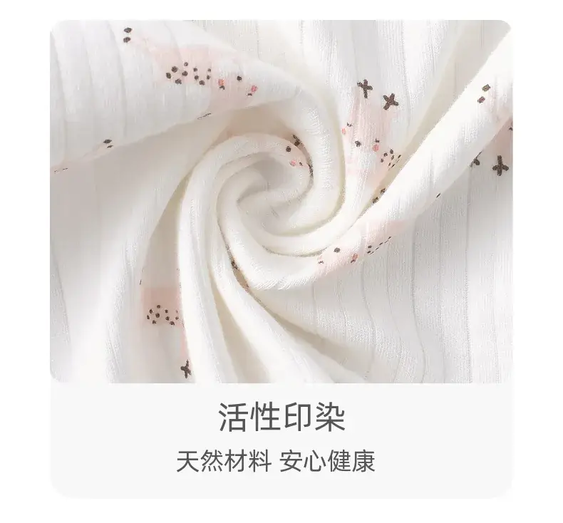 Baby's Cotton Floral Jumpsuit Spring Autumn — feature 26