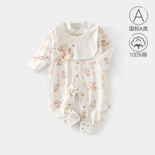 Baby's Cotton Floral Jumpsuit Spring Autumn — feature 3