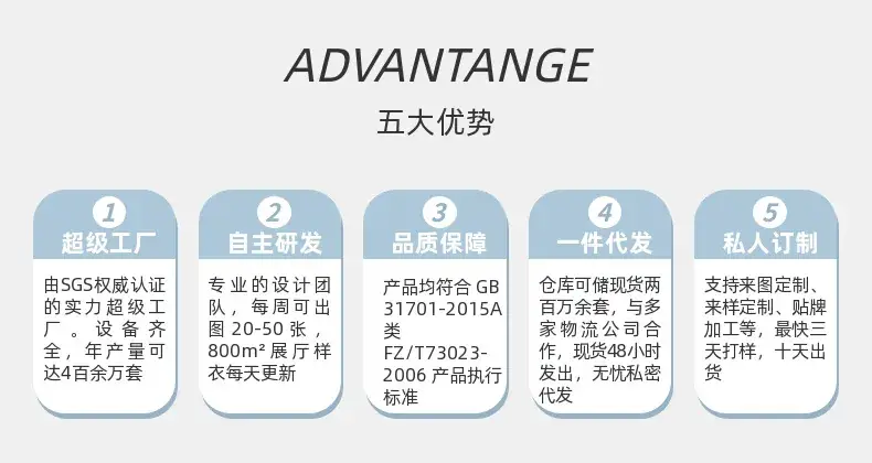 店铺装修 (1).png