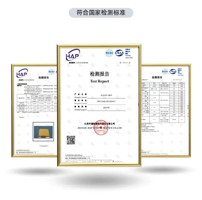 信息 (5).png