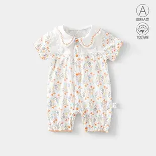 Baby's Cotton Floral Jumpsuit Spring Autumn — feature 5