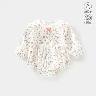 Baby's Cotton Floral Jumpsuit Spring Autumn — feature 6
