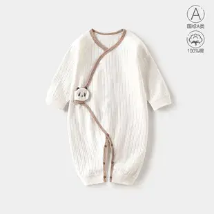 Baby's Cotton Floral Jumpsuit Spring Autumn — feature 7