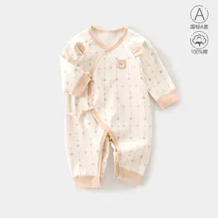 Baby's Cotton Floral Jumpsuit Spring Autumn — feature 8