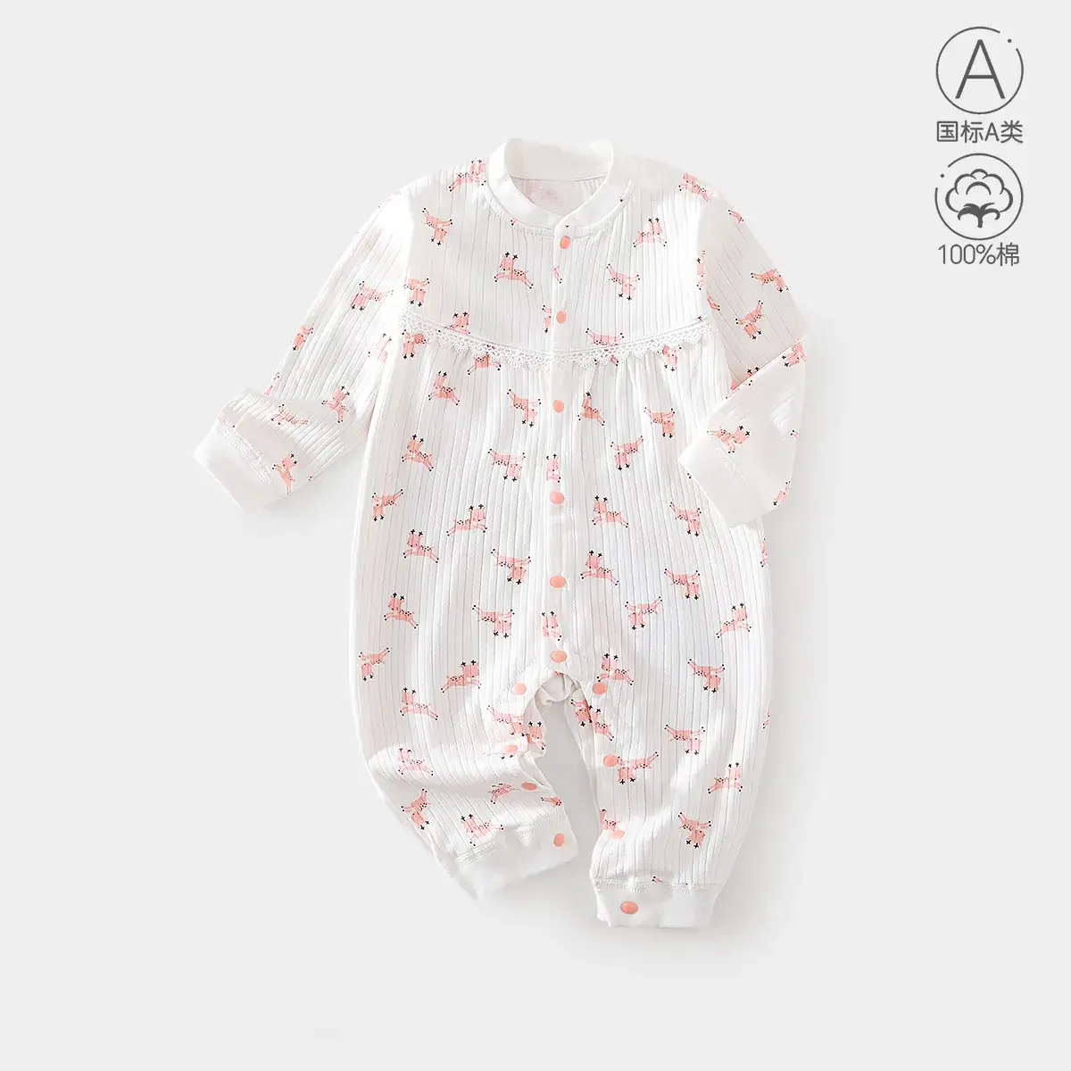 Baby's Cotton Floral Jumpsuit Spring Autumn
