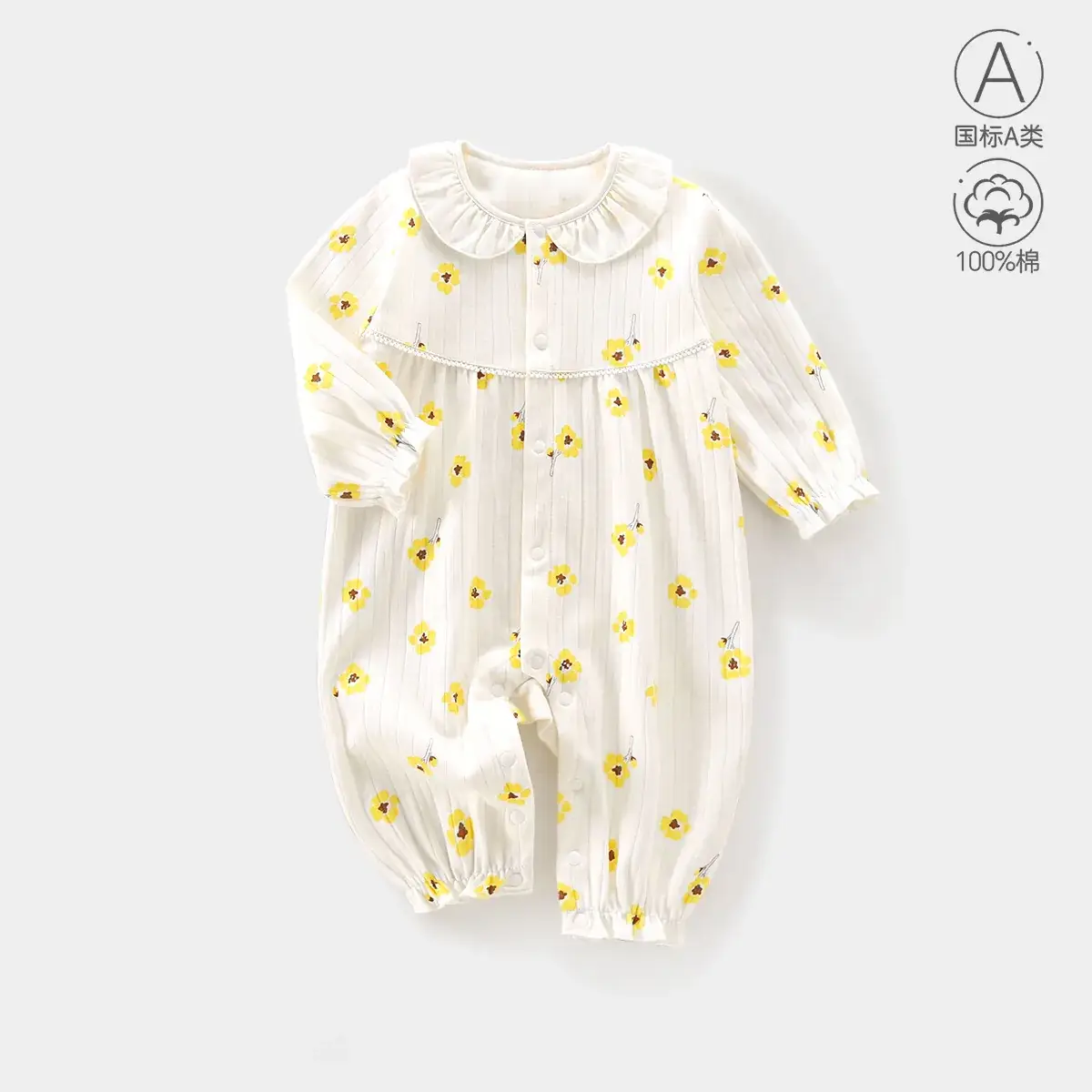 Baby's Cotton Floral Jumpsuit Spring Autumn