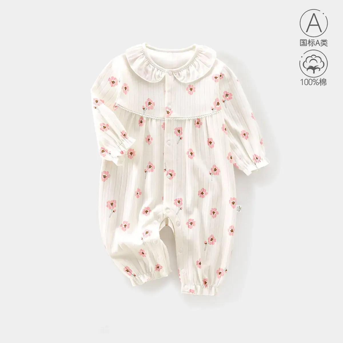 Baby's Cotton Floral Jumpsuit Spring Autumn
