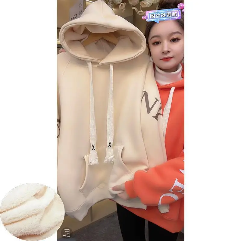 Women Fleece Hoodie Orange White Drawstring Casual Winter — feature 2