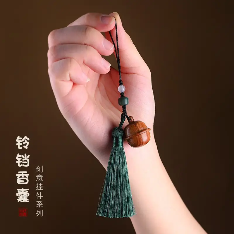 Sandalwood Bell Pendant Mobile Phone Chain Pendant