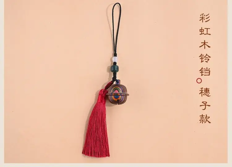 Sandalwood Bell Pendant Mobile Phone Chain Pendant — feature 20