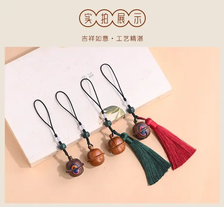 Sandalwood Bell Pendant Mobile Phone Chain Pendant — feature 23