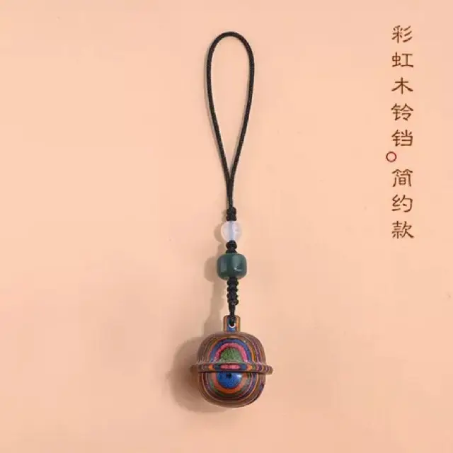 Sandalwood Bell Pendant Mobile Phone Chain Pendant