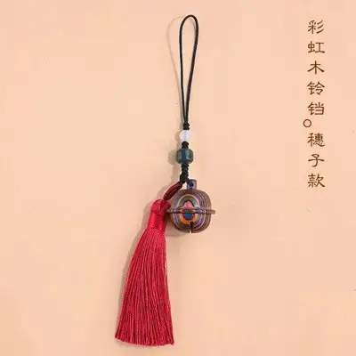 Sandalwood Bell Pendant Mobile Phone Chain Pendant