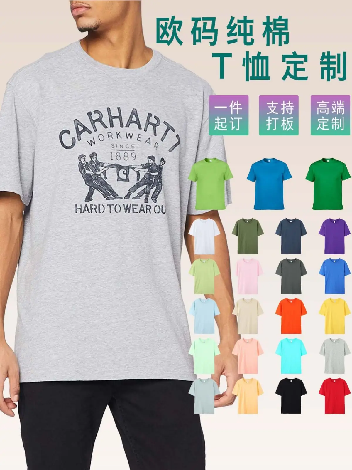 Pure Cotton T-Shirt Gray Round Neck Short Sleeve