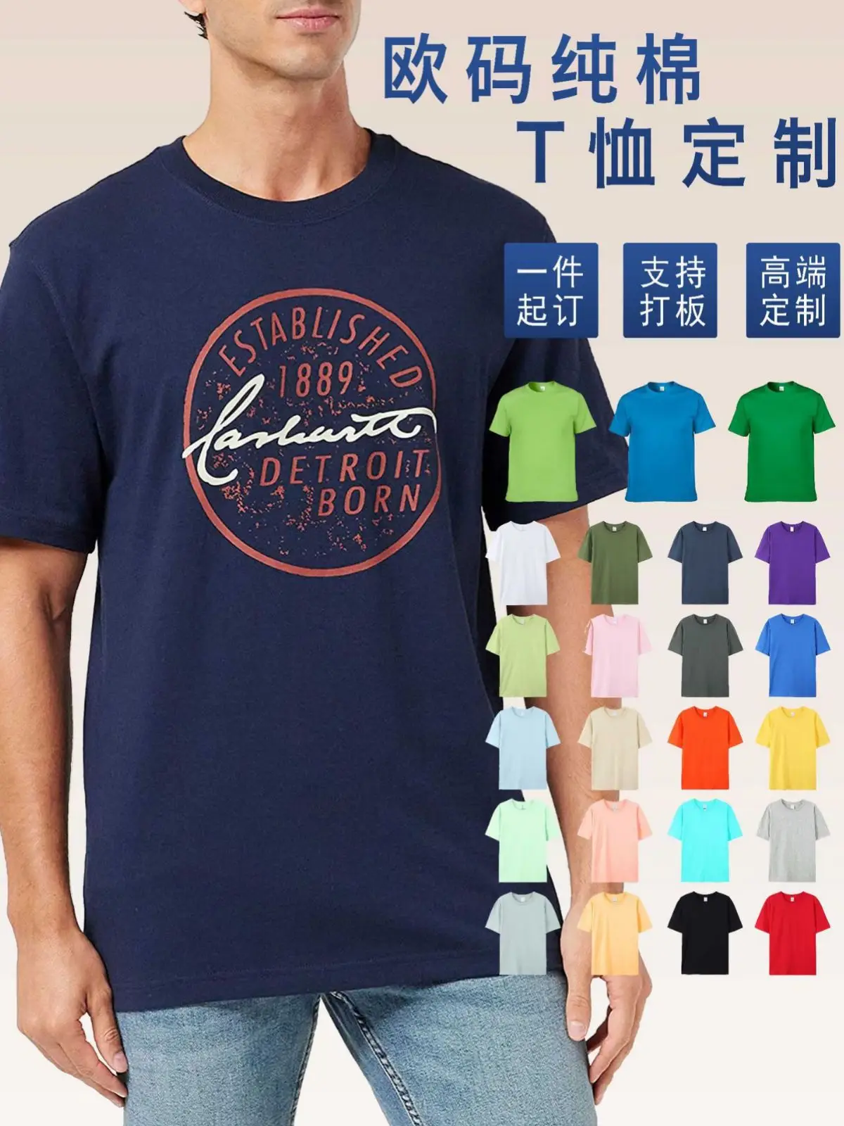 Pure Cotton T-Shirt Gray Round Neck Short Sleeve