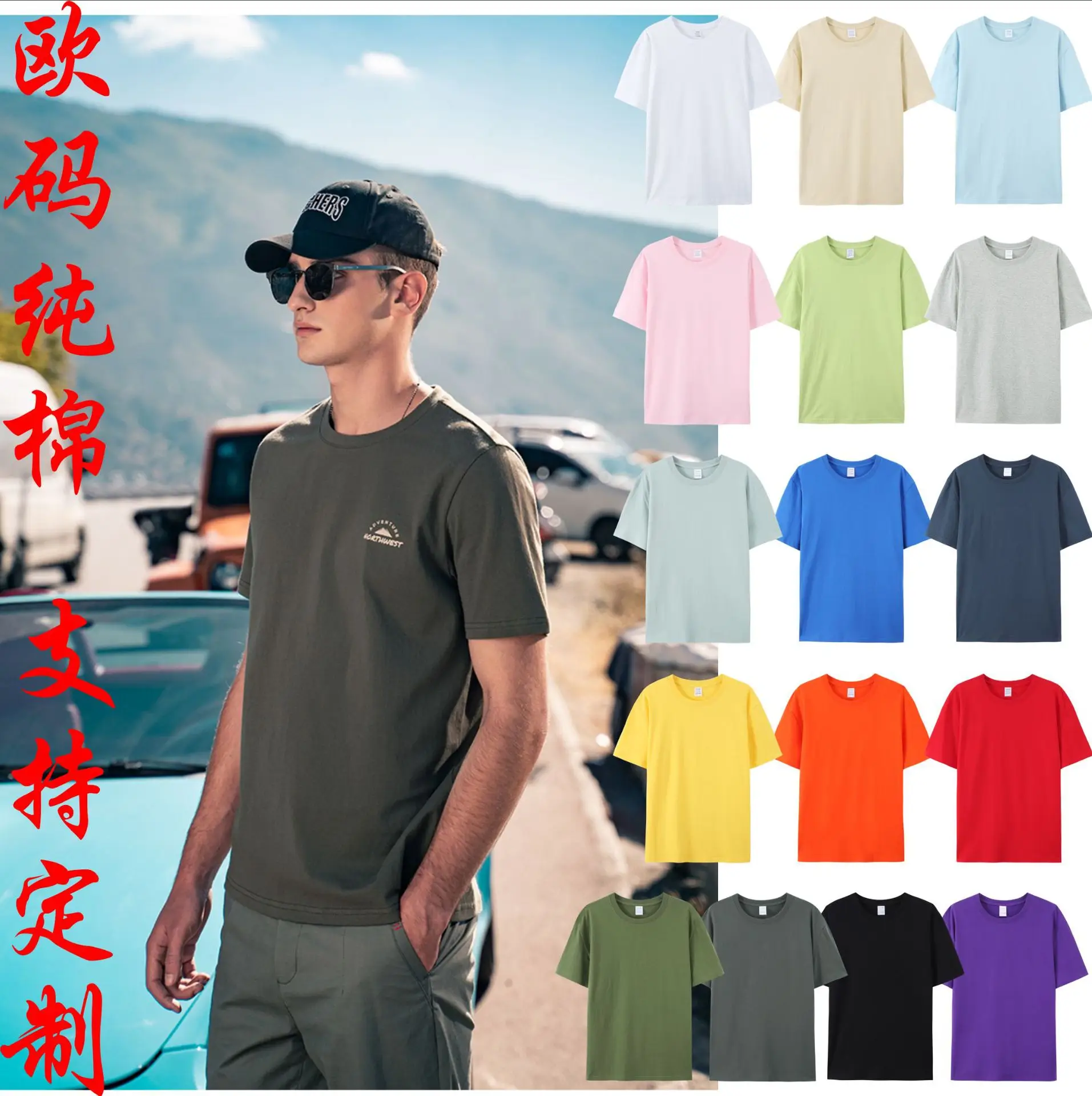 Pure Cotton T-Shirt Gray Round Neck Short Sleeve — feature 2