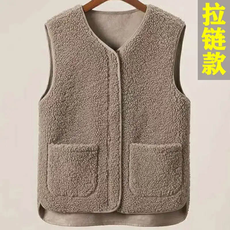 Lamb Plush Waistcoat Vest Women Maroon Fleece Lined