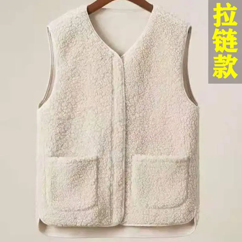 Lamb Plush Waistcoat Vest Women Maroon Fleece Lined