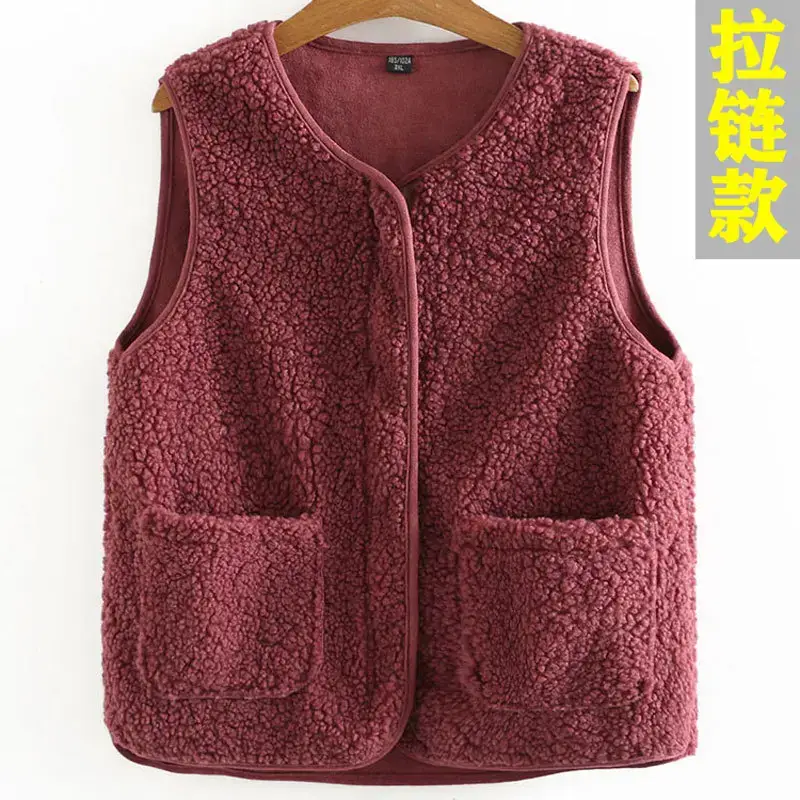 Lamb Plush Waistcoat Vest Women Maroon Fleece Lined