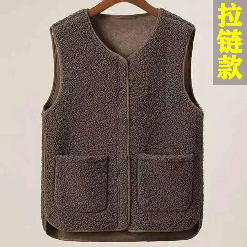 Lamb Plush Waistcoat Vest Women Maroon Fleece Lined