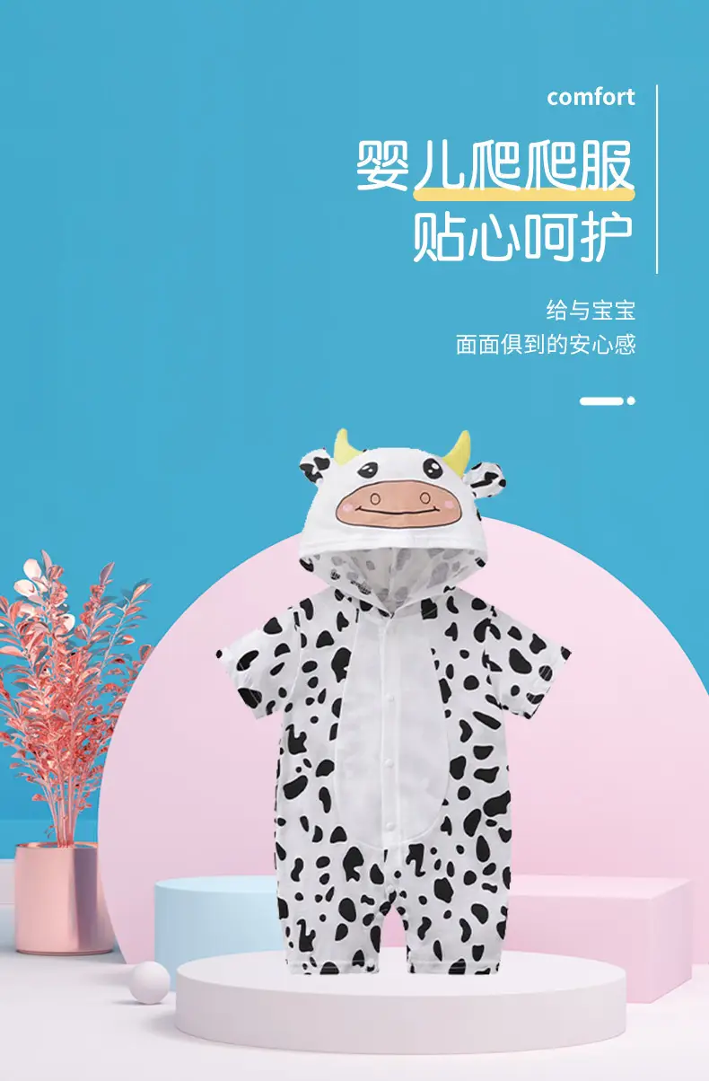 Baby Cow Print Romper Suit Spring Autumn Cute Jumpsuit — feature 1