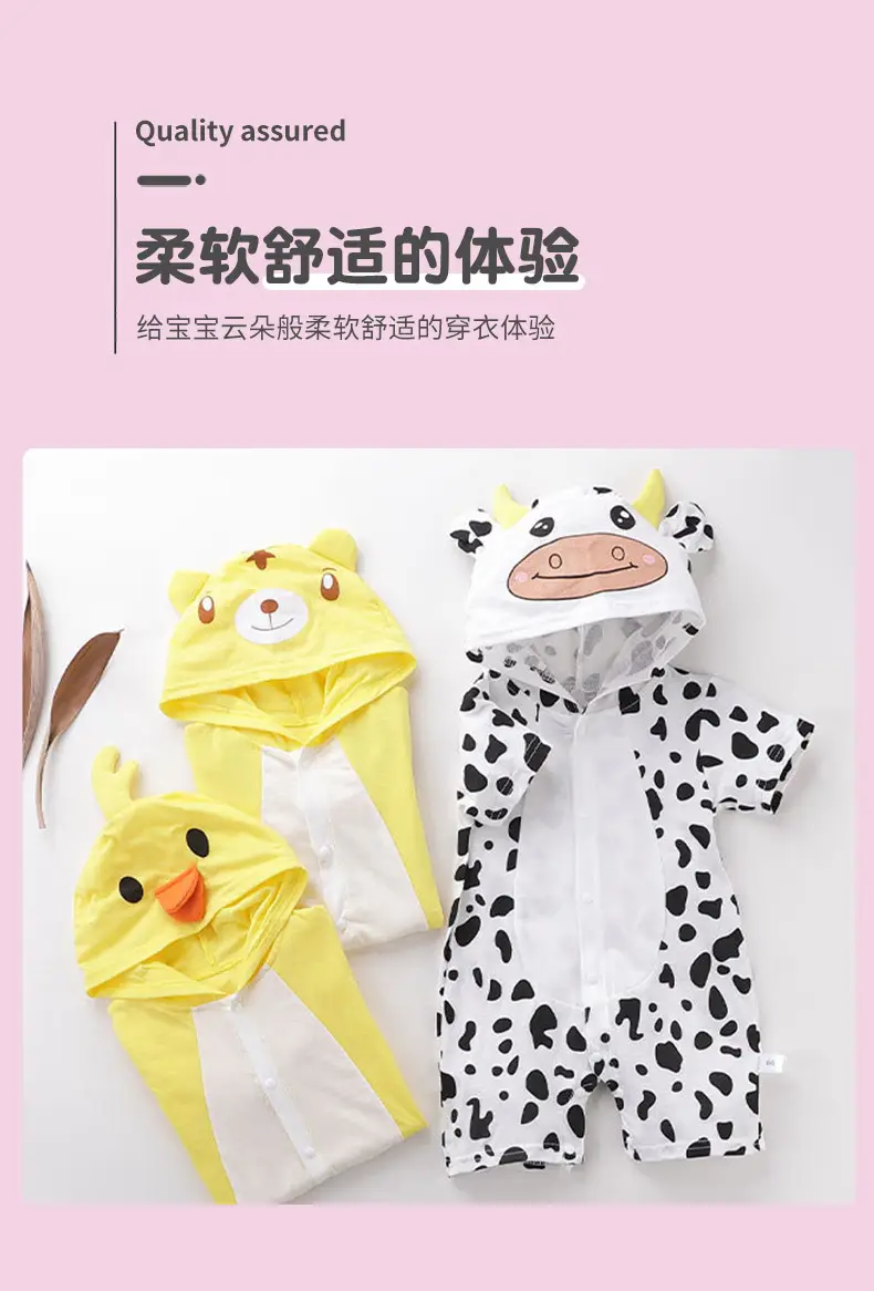 Baby Cow Print Romper Suit Spring Autumn Cute Jumpsuit — feature 2