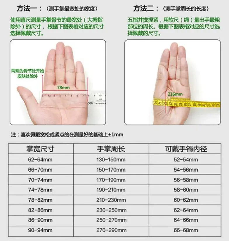 Burmese Treated Jadeite Bracelet Green Ice Type — feature 4