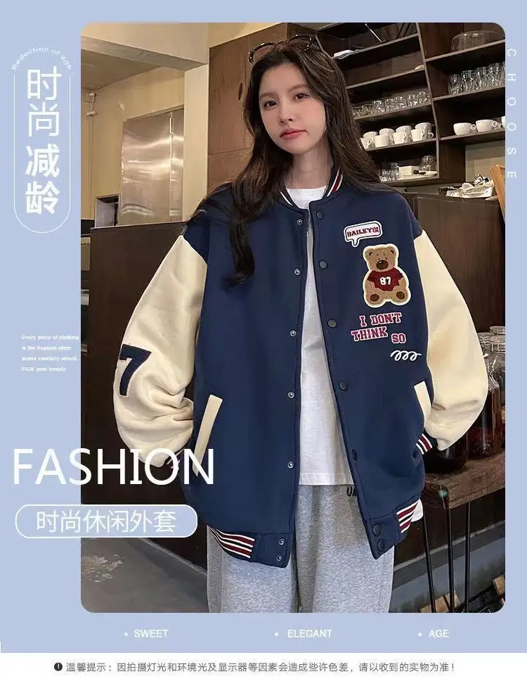 Vintage Bear Baseball Jacket for Girls 2022 Casual Wear — feature 2